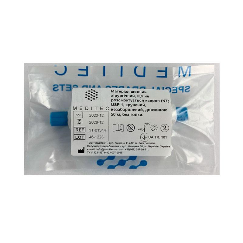 Матеріал шовний хірургічний, що не розсмоктується капрон (NT), USP 1 кручений, незабарвлений, довжиною 50 м, без голки.